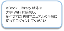 説明文