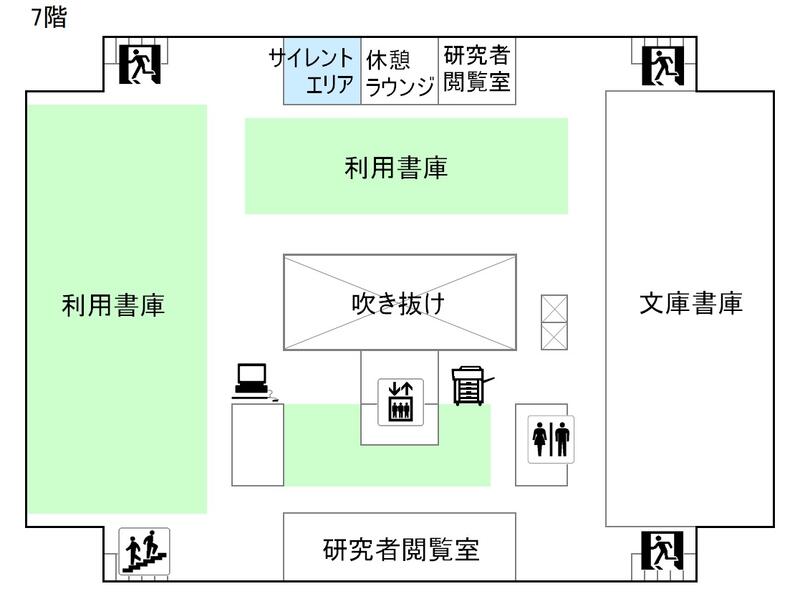 7階フロアマップ