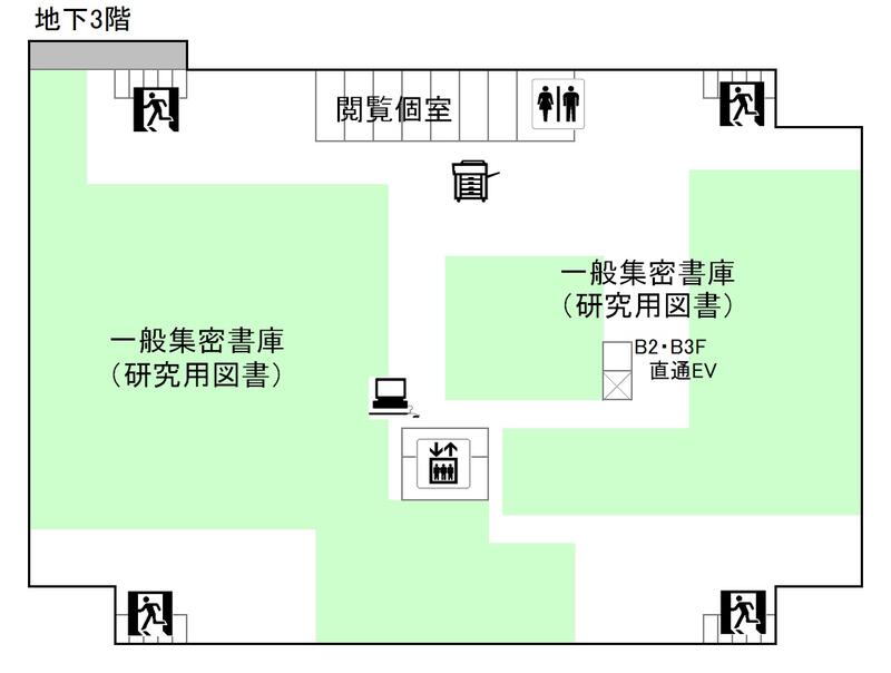 地下3階フロアマップ