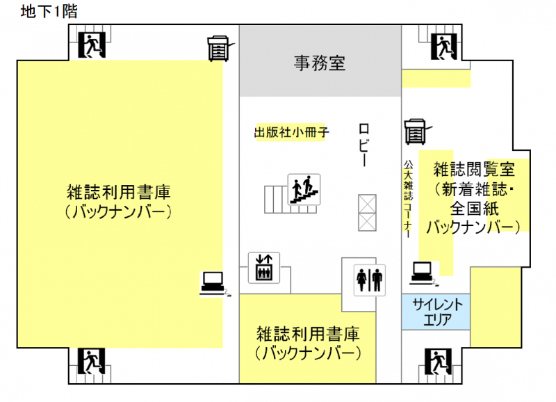 B1階フロアマップ