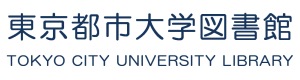 東京都市大学 TOKYO CITY UNIVERSITY LIBRARY