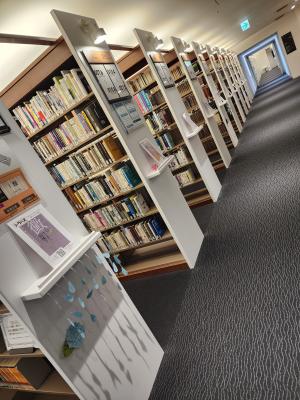 第四閲覧室の様子