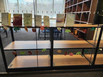 ウェルビーイング