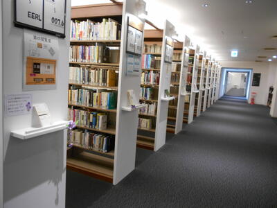 第四閲覧室の様子